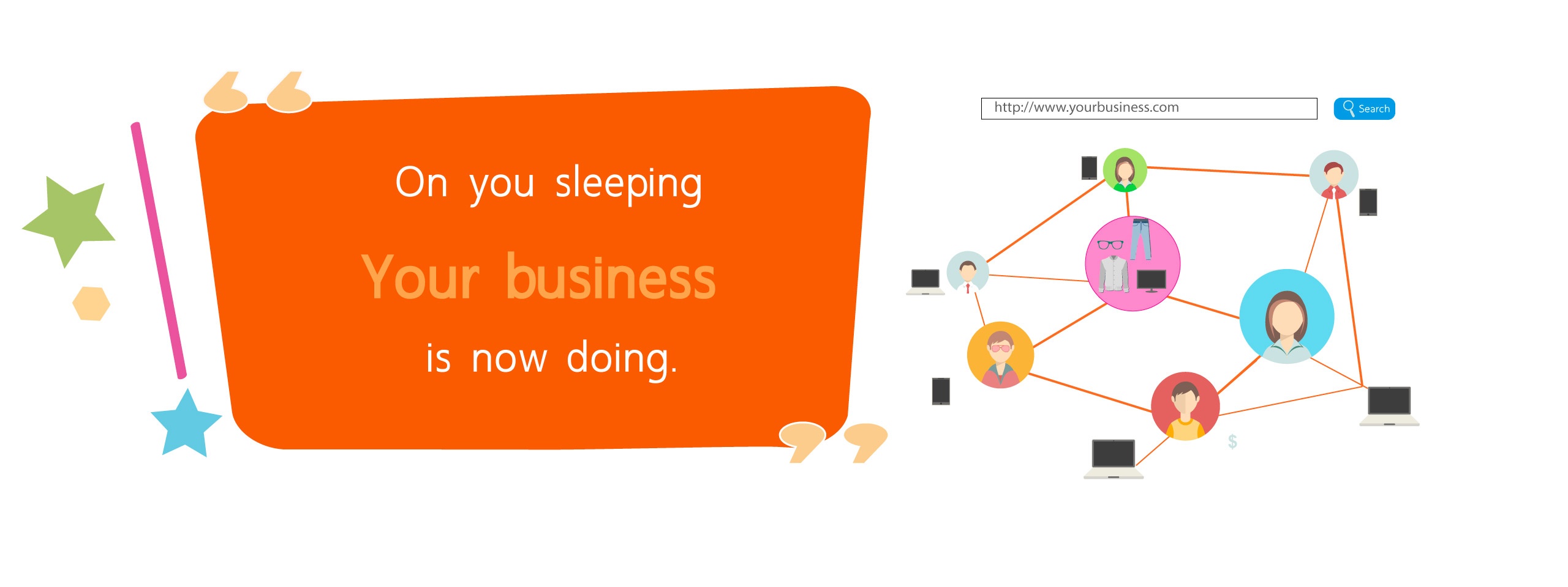 On you sleeping your business is no doing.